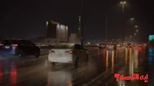 عاجلاً.. تحذير أمطار المدينة المنورة بأربعة إنذارات حمراء الأرصاد الجوية 2025